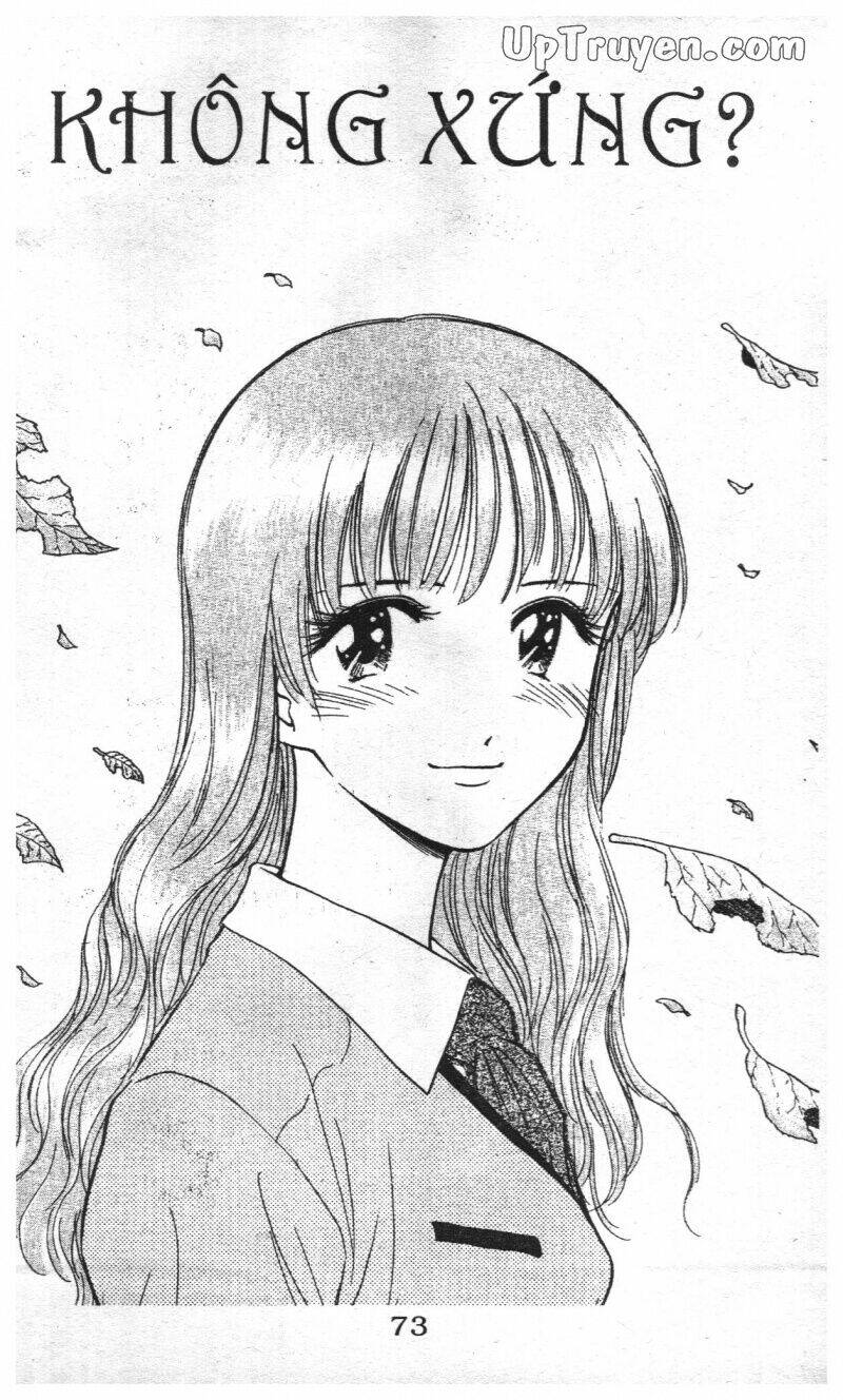 salad days chapter 111 1