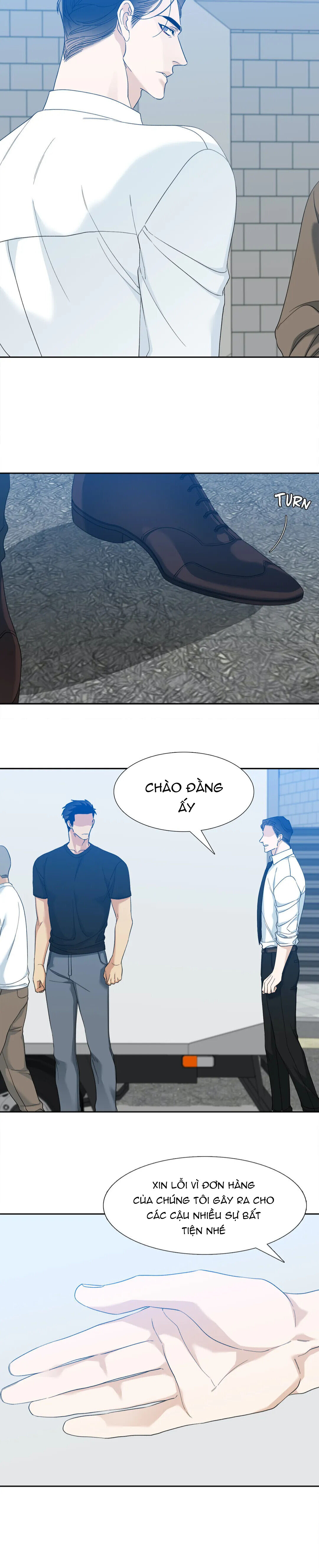 xúc cảm điên cuồng chapter 60.1 5