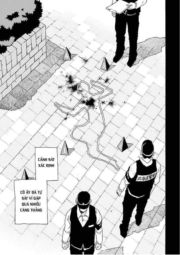 erased chapter 32 43