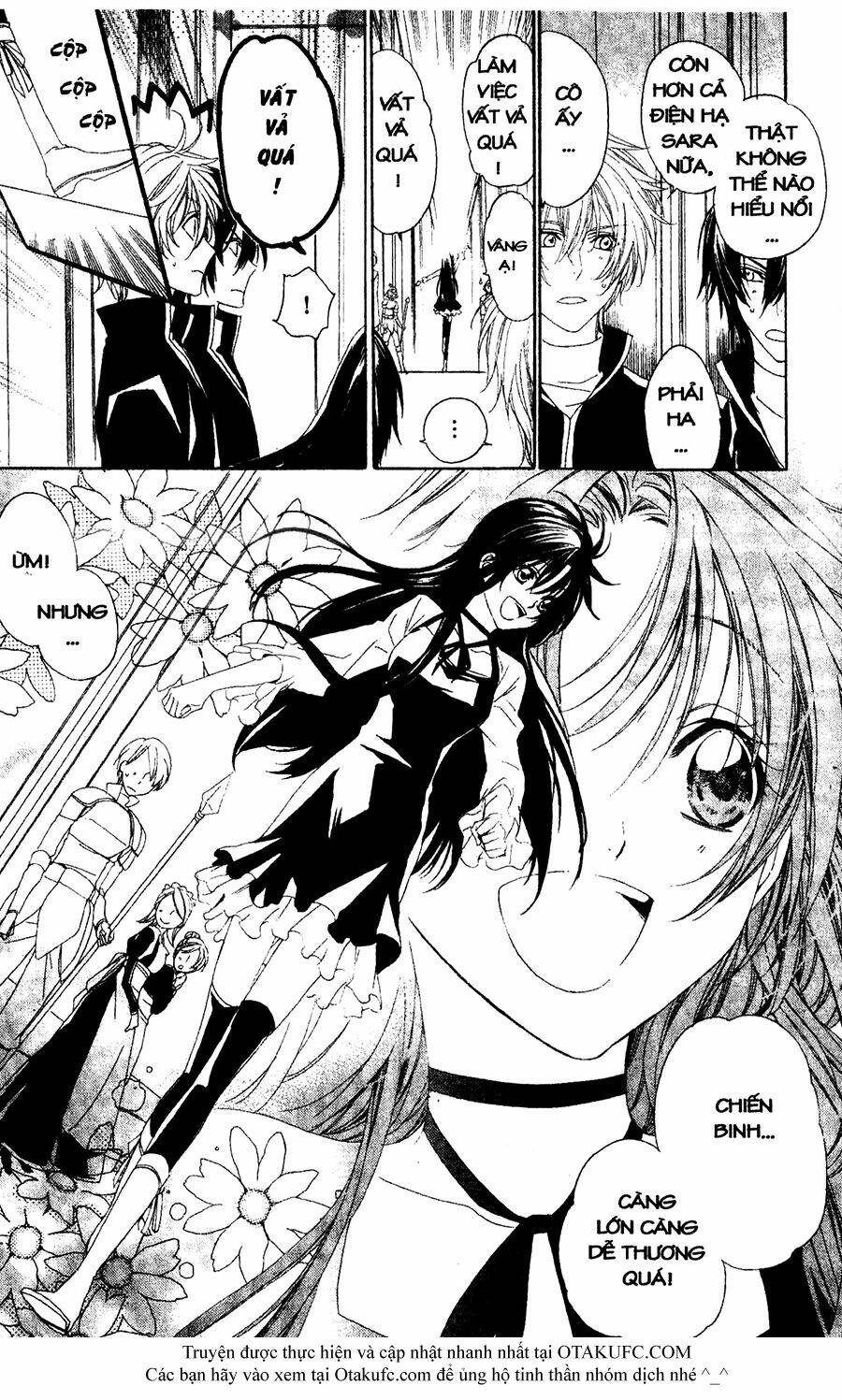 high & high chapter 33 14