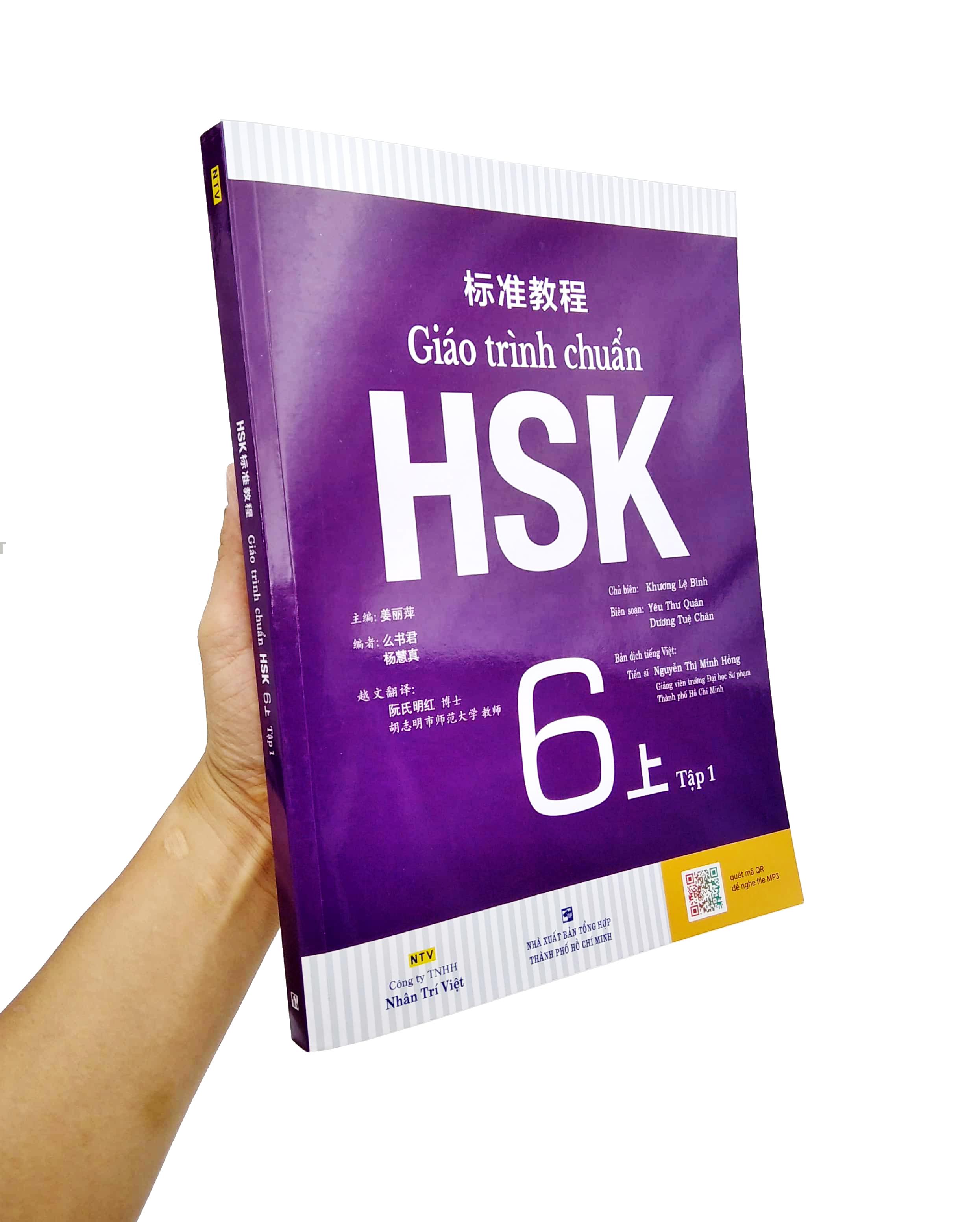 Mua Giáo Trình Chuẩn HSK 6 - Tập 1 tại Nhà sách Fahasa | Tiki