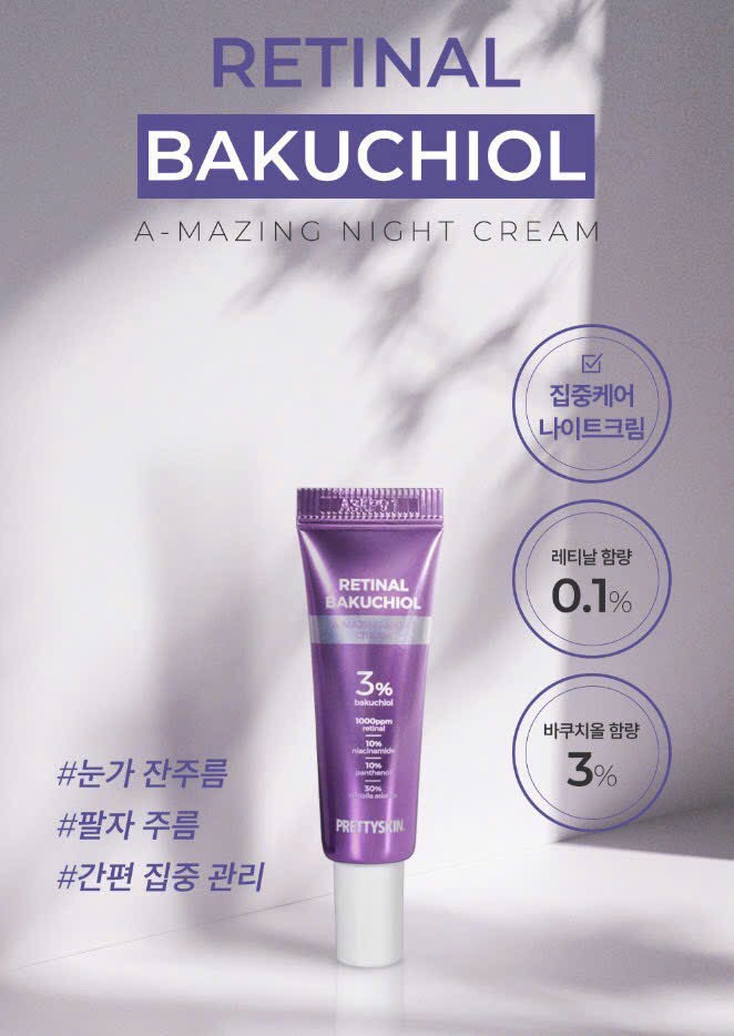Combo Tinh chất Hydra B5 Max Serum Prettyskin và Kem dưỡng Retinal Bakuchiol