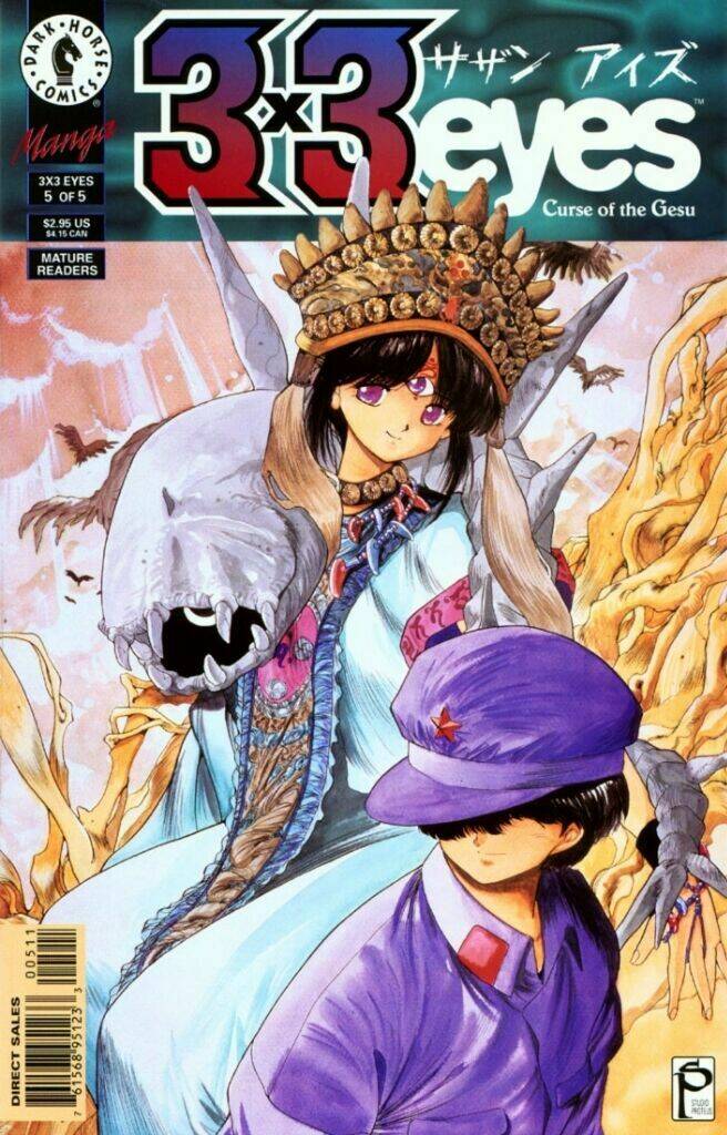 3x3 eyes chapter 10 1