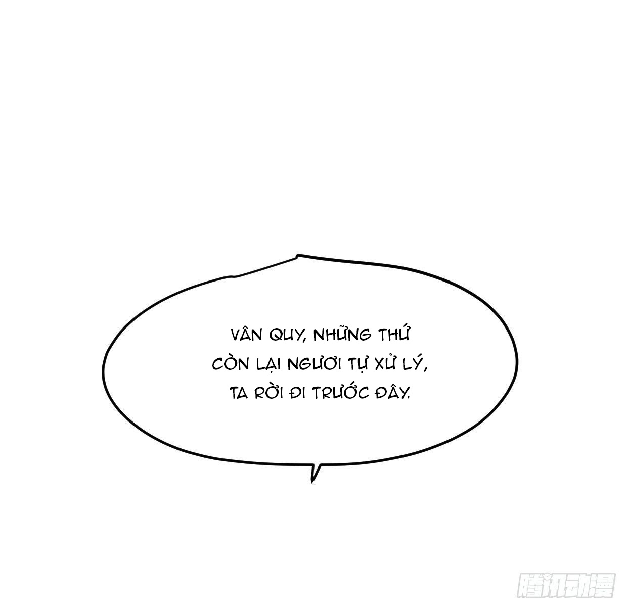 bắt lấy ngao ngao chapter 131 30