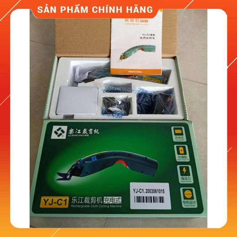 Kéo cắt vải cầm tay mini YJ - C1, máy cắt vải dùng Pin sạc