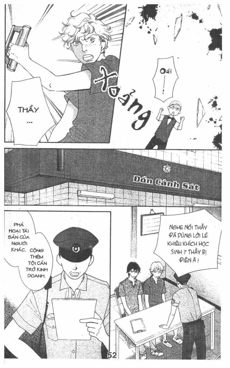 tigers and wolves chapter 3 52