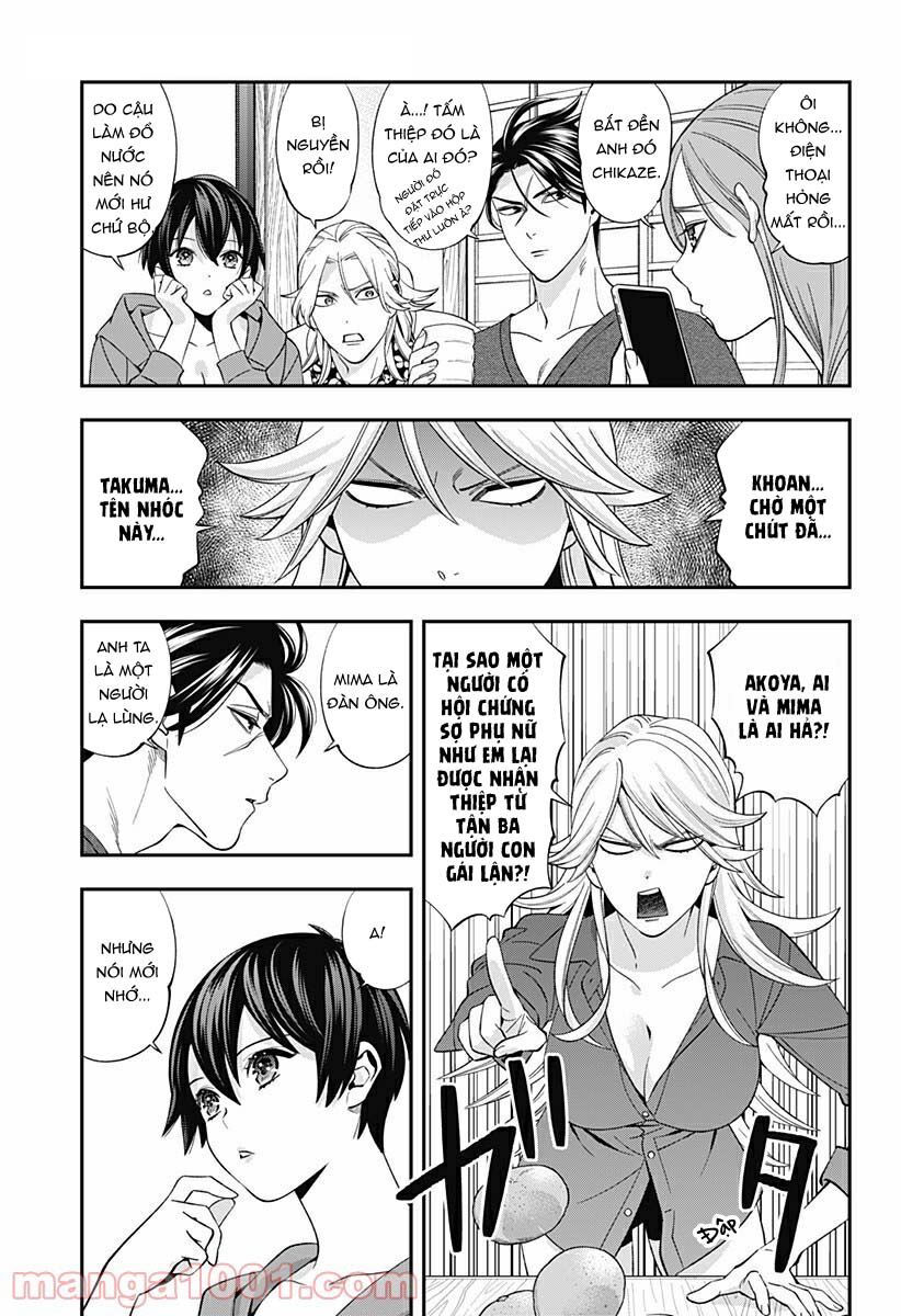 excuse me dentist, its touching me! chapter 42 7