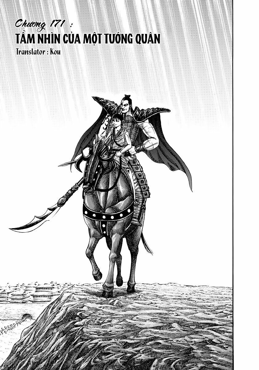 kingdom - vương giả thiên hạ chapter 171 1