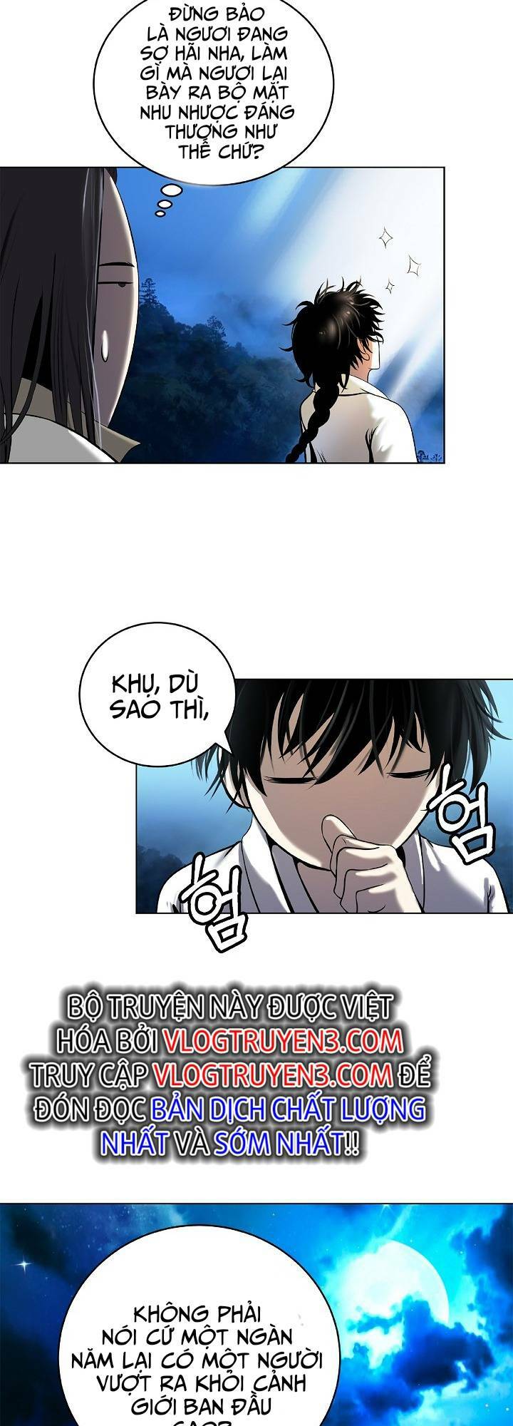 xuyên không thành hổ chapter 105 26