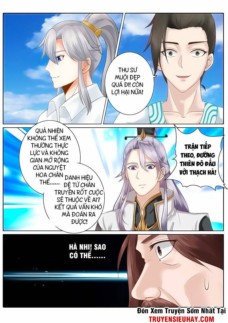 chư thiên ký chapter 95 9