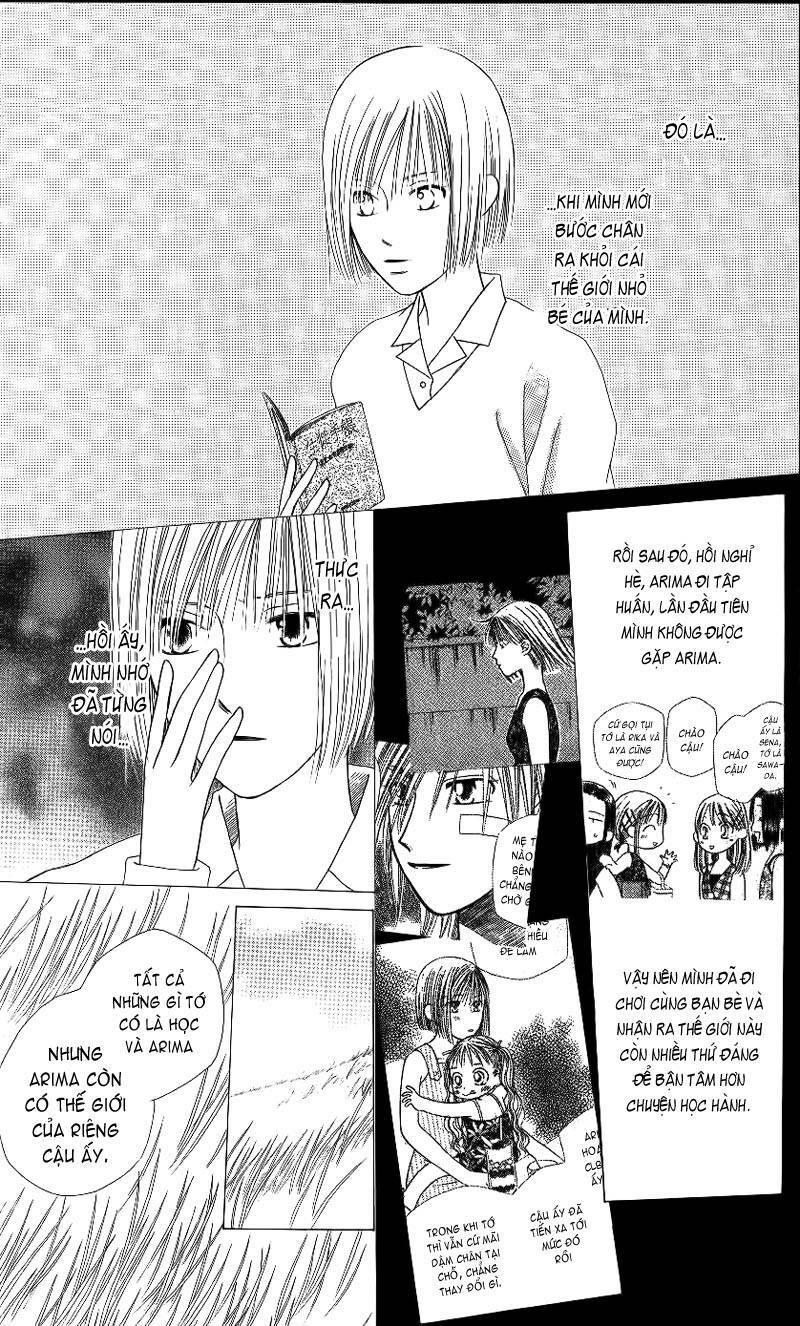 kare kano hajimemashita chapter 68 15