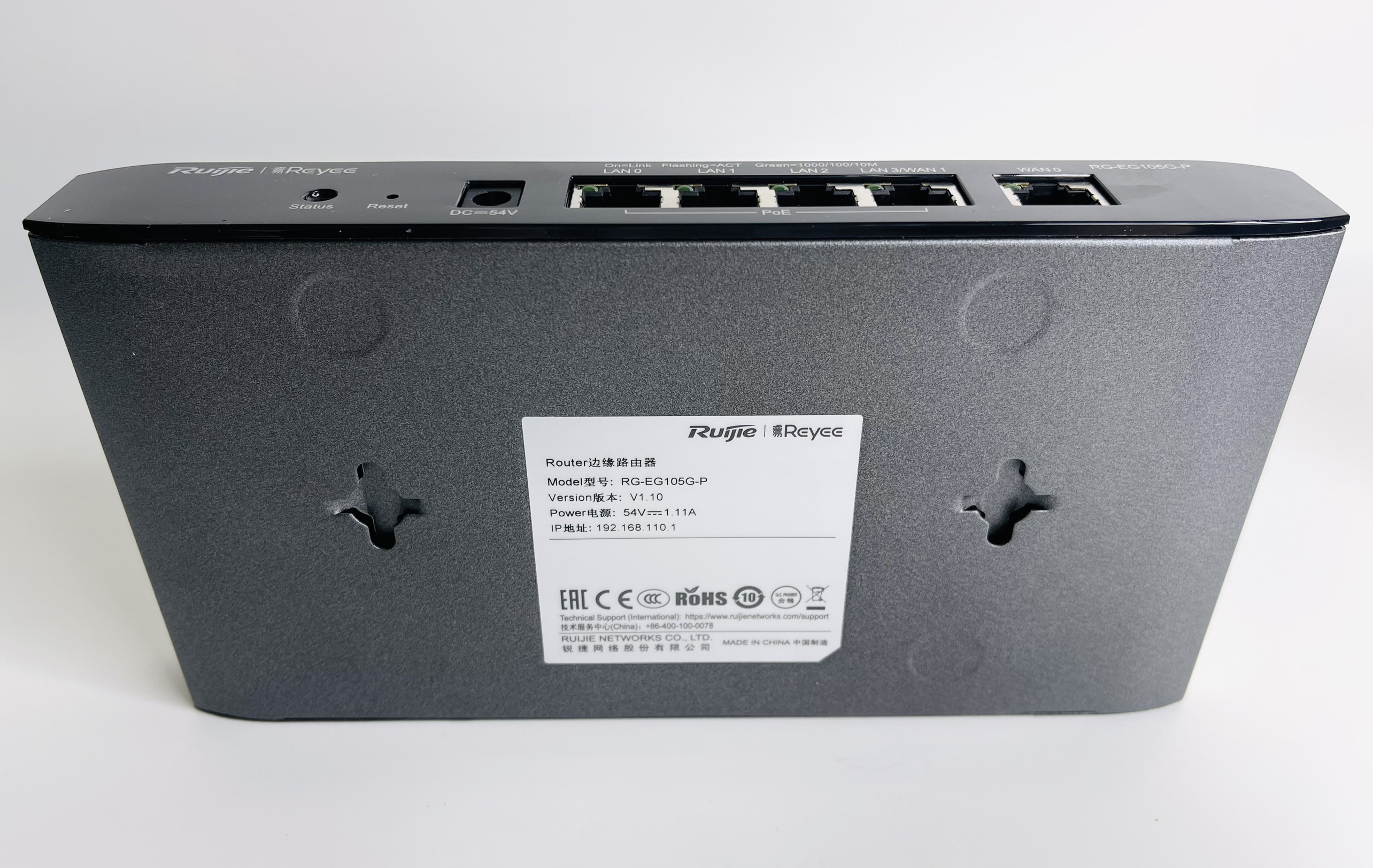 Router Wifi Ruijie Reyee RG-EG105G-P 5-Port, Hàng Chính Hãng.