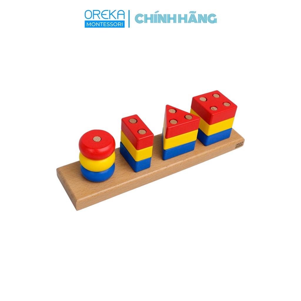 Đồ chơi trẻ em Oreka Montessori Khay phân loại các Bảng hình học kiểu 1 - 0190800