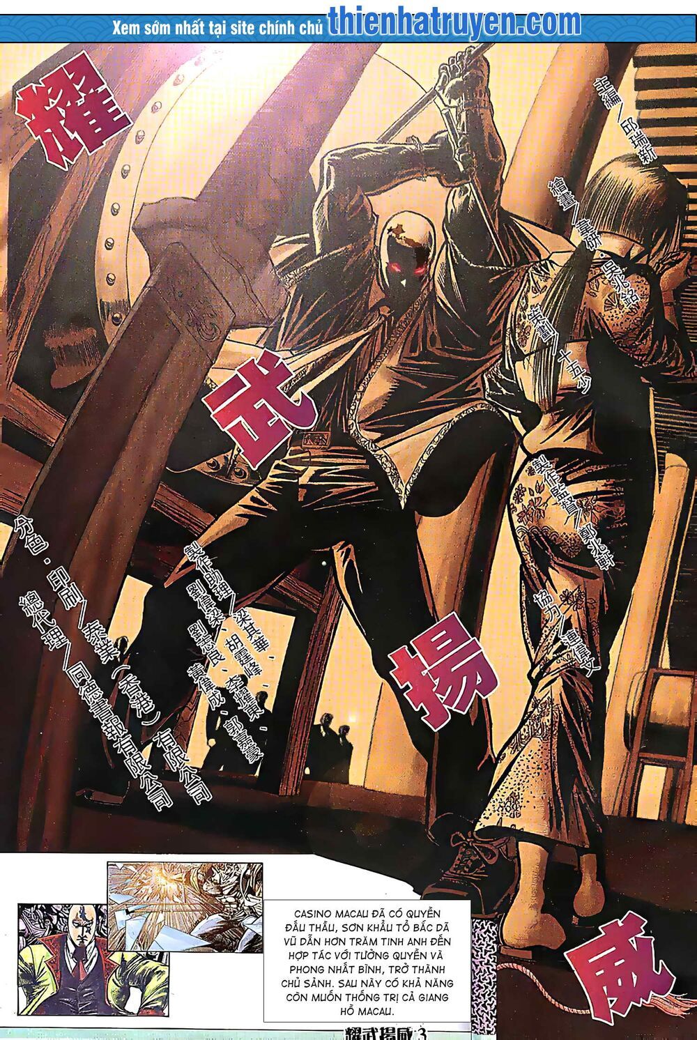 diệu võ dương oai chapter 194 1