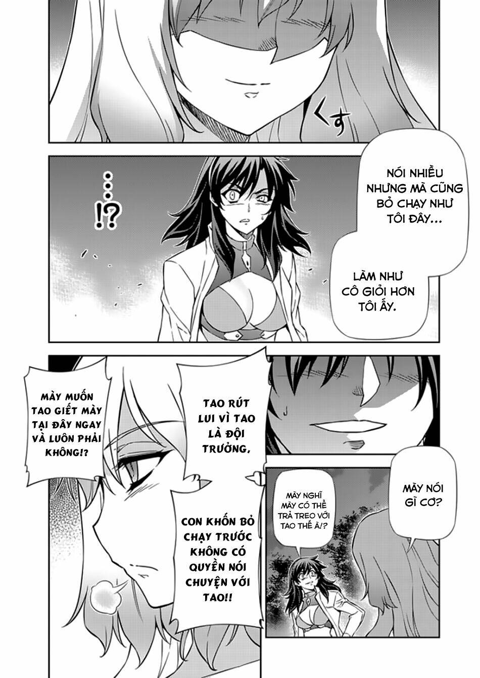 freezing chapter 167 15