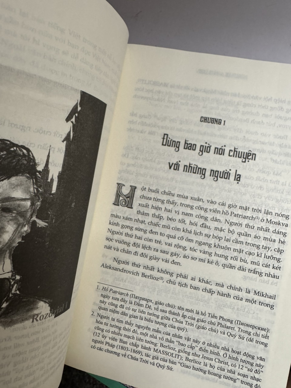 (Phiên bản 2024) NGHỆ NHÂN VÀ MARGARITA - Mikhail Bulgacov - Đoàn Tử Huyến dịch – Đông Tây