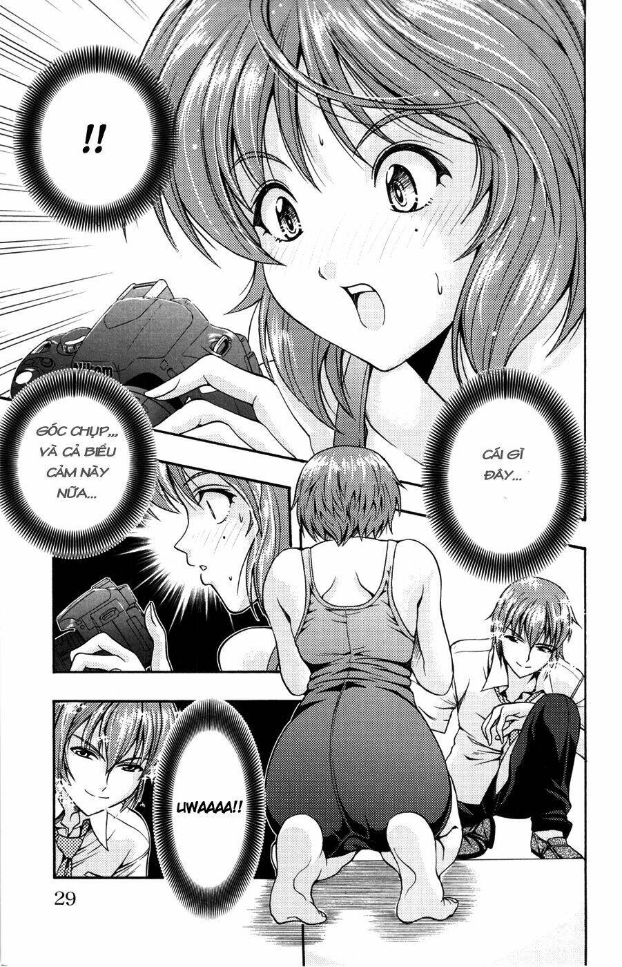 kimiiro focus-new chapter 17 27