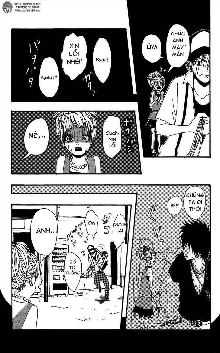 shooting star chapter 2 13