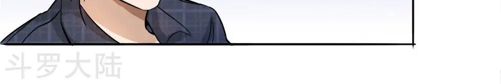 tuyệt thế binh vương chapter 60 13