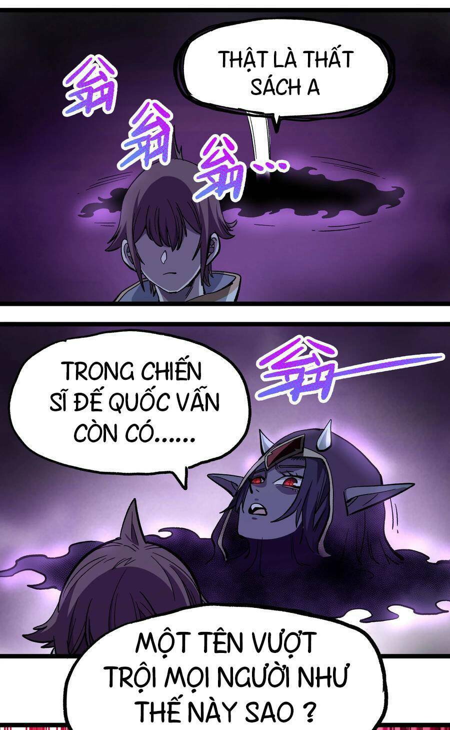 vú em vô địch chapter 7 6