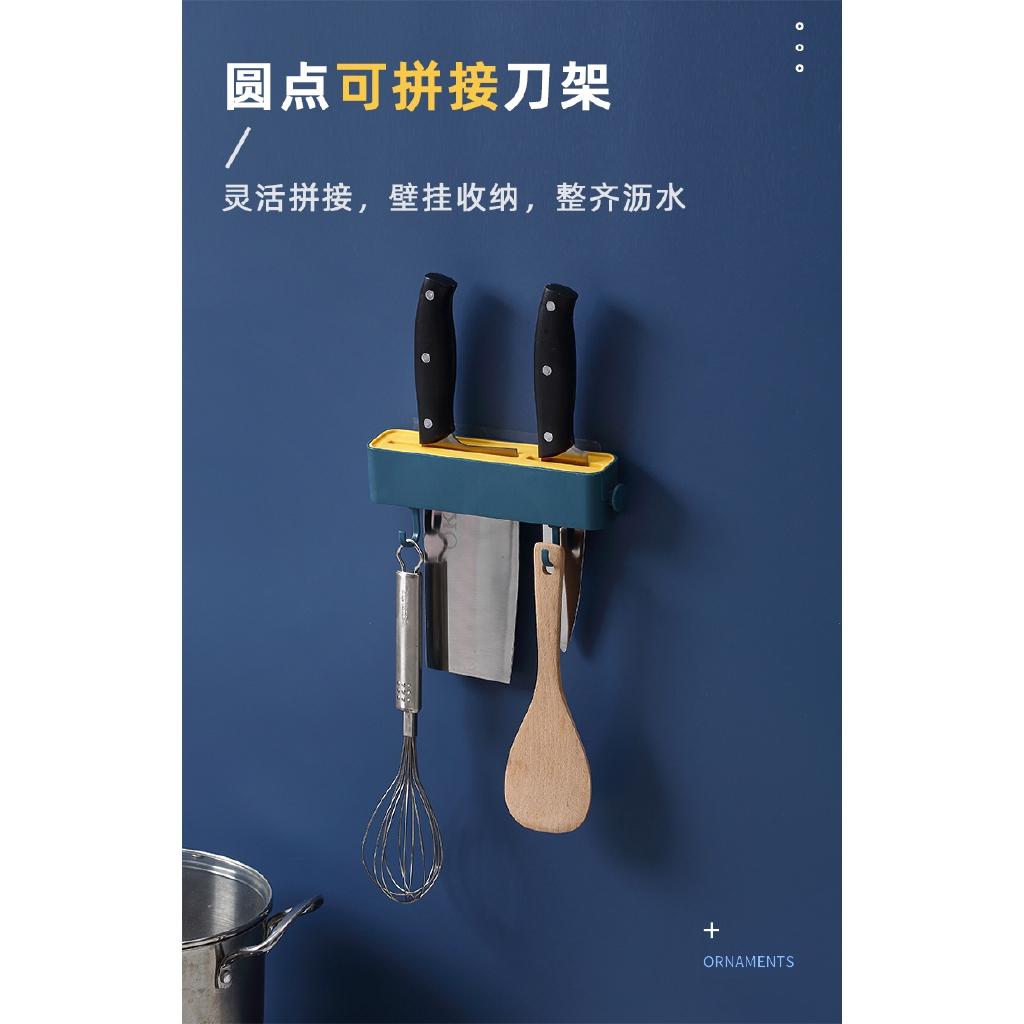 Giá giữ dao gắn tường không đục lỗ cho nhà bếp