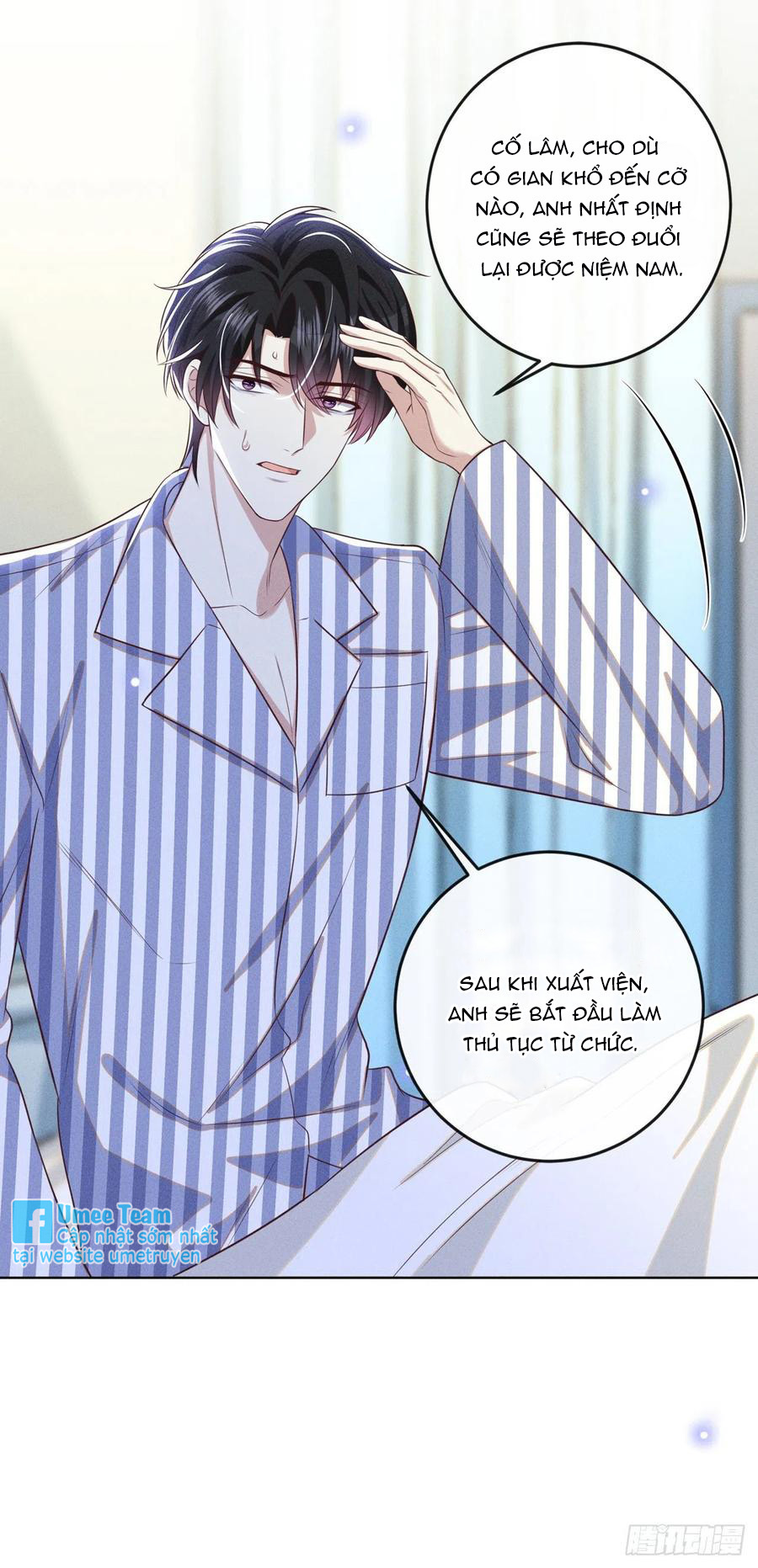 anh ấy gọi tôi là hắc liên hoa chapter 167 9