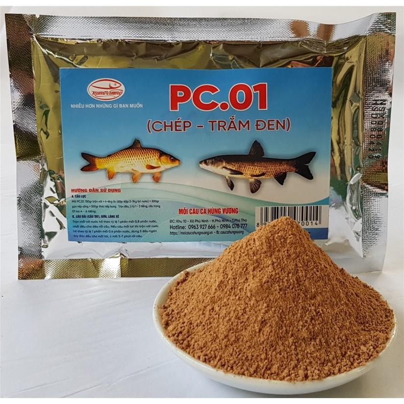 Mồi câu cá PC01 loại 150gr Mồi câu Hùng Vương - chuyên dùng trị cá chép, trắm đen