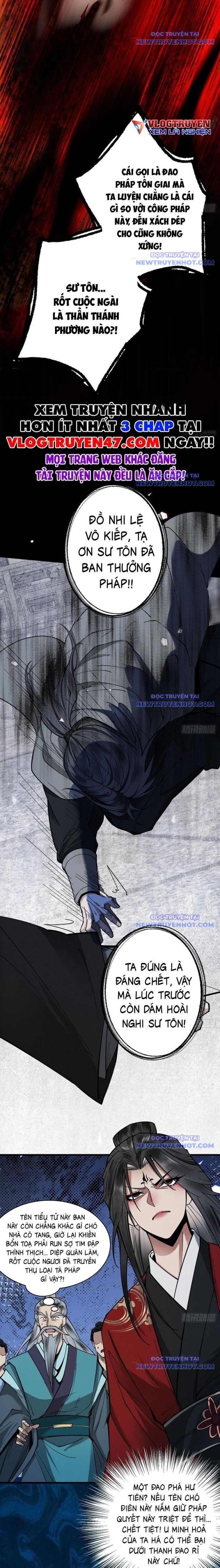gặp mạnh thì càng mạnh, tu vi của ta không giới hạn chapter 32 14
