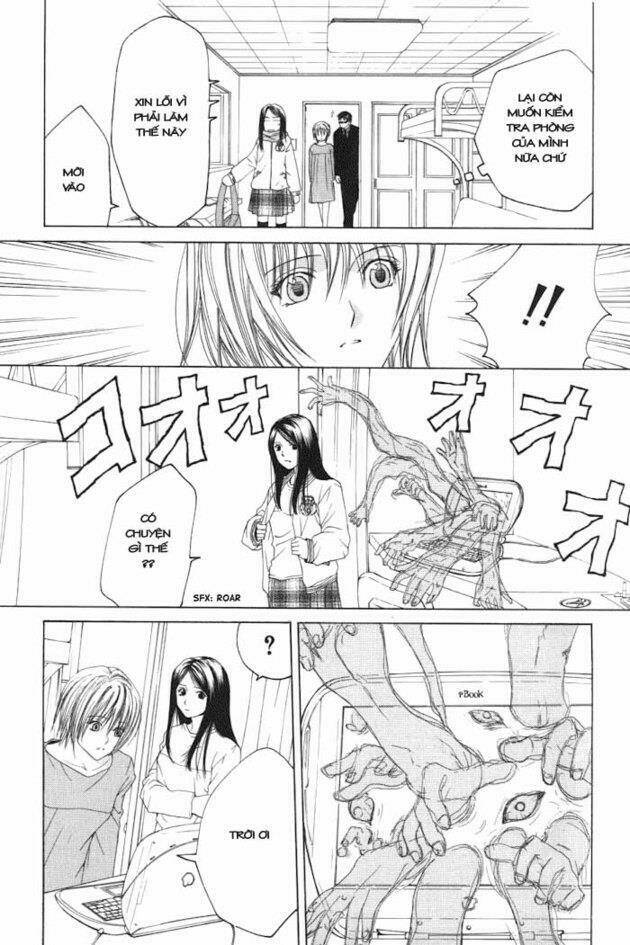 arcana soul chapter 5 25