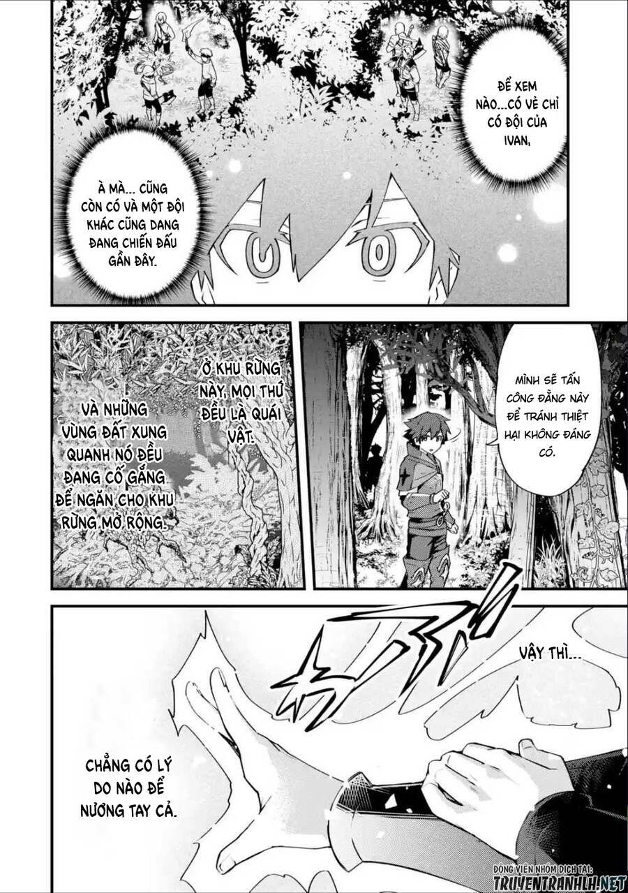 nido tensei shita shounen wa s rank boukensha toshite heion ni sugosu-zense ga kenja de eiyuu datta chapter 16 6