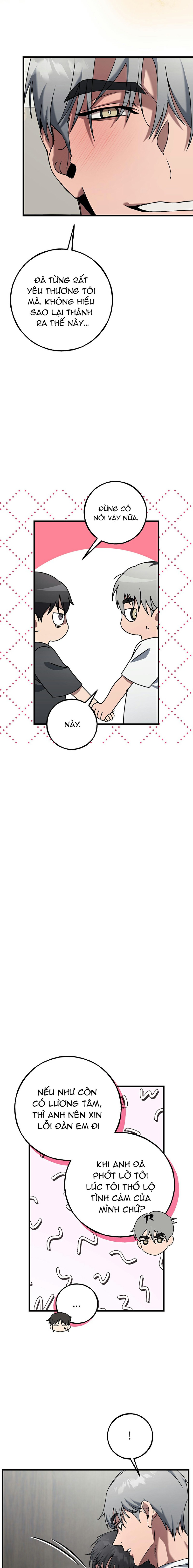 bad not bat chapter 7 17