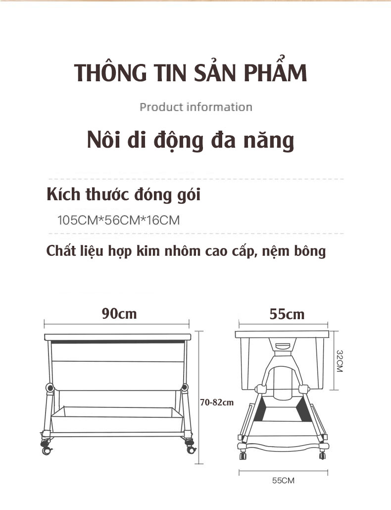 Nôi di động đa năng bập bênh, cũi kề giường nâng hạ độ cao, gấp gọn, cho bé 0-3 tuổi, mang đi kèm túi xách