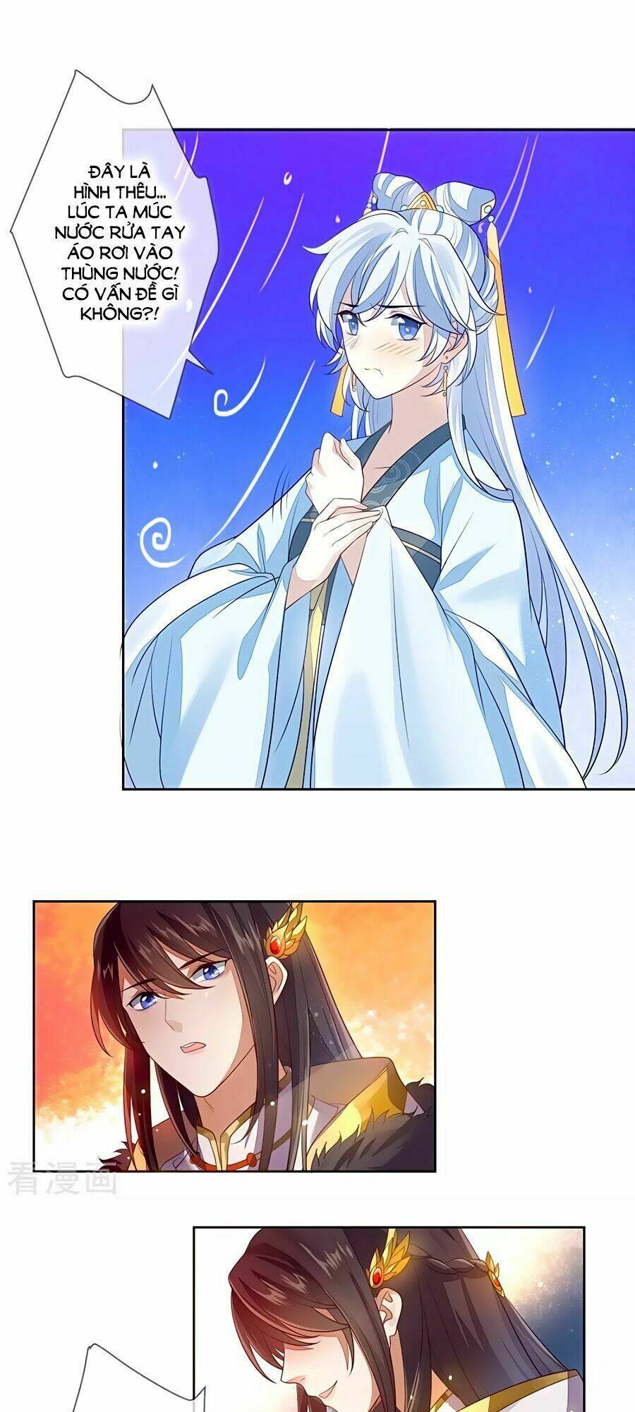 cửu khuyết phong hoa chapter 14 4