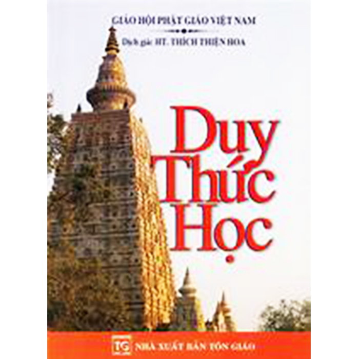 Duy Thức Học( HT. Thích Thiện Hoa)