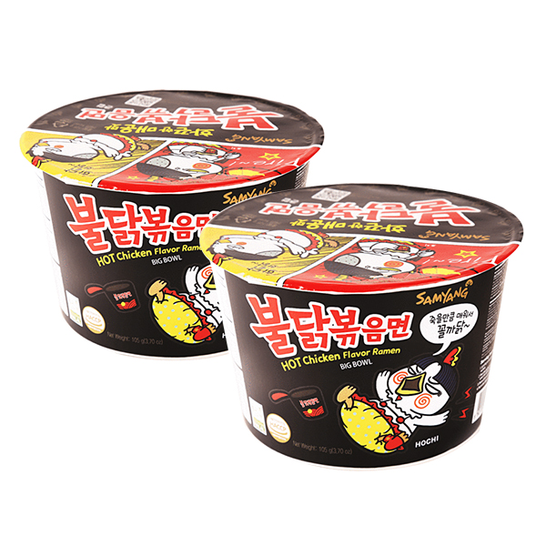 Combo 2 tô mì khô gà cay Samyang Hàn Quốc (105g/Hộp)