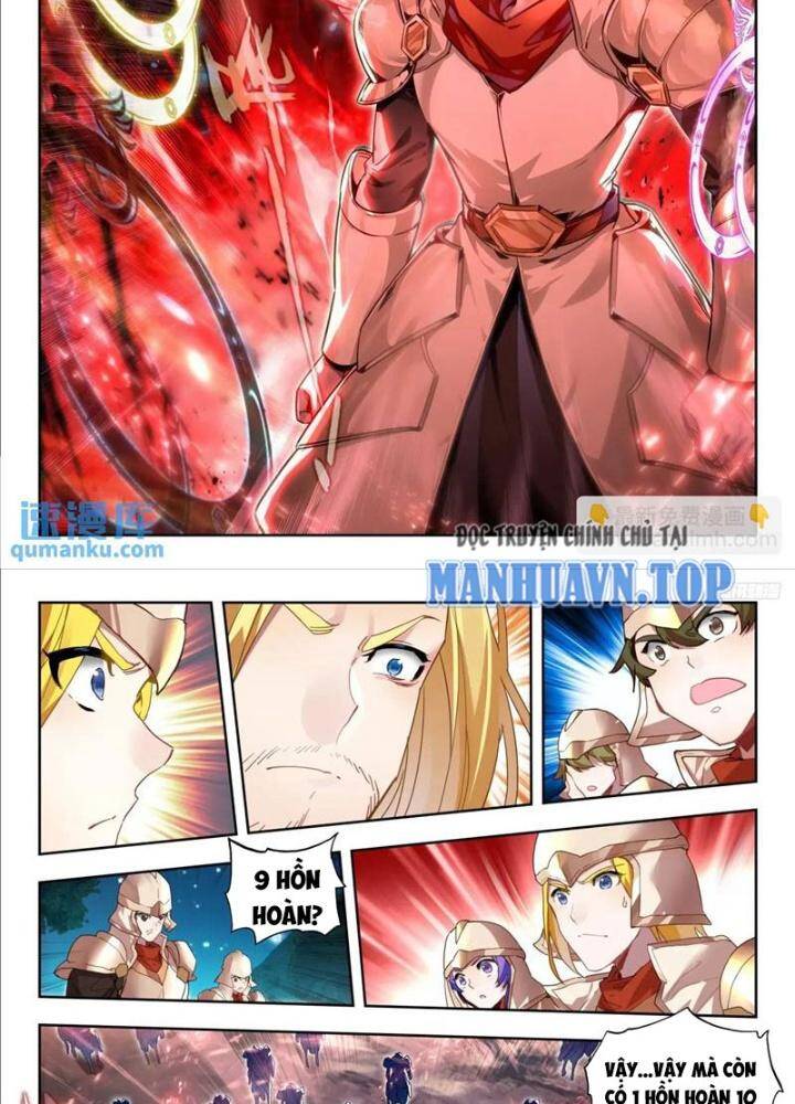 đấu la đại lục ii (tuyệt thế đường môn) chapter 399 12