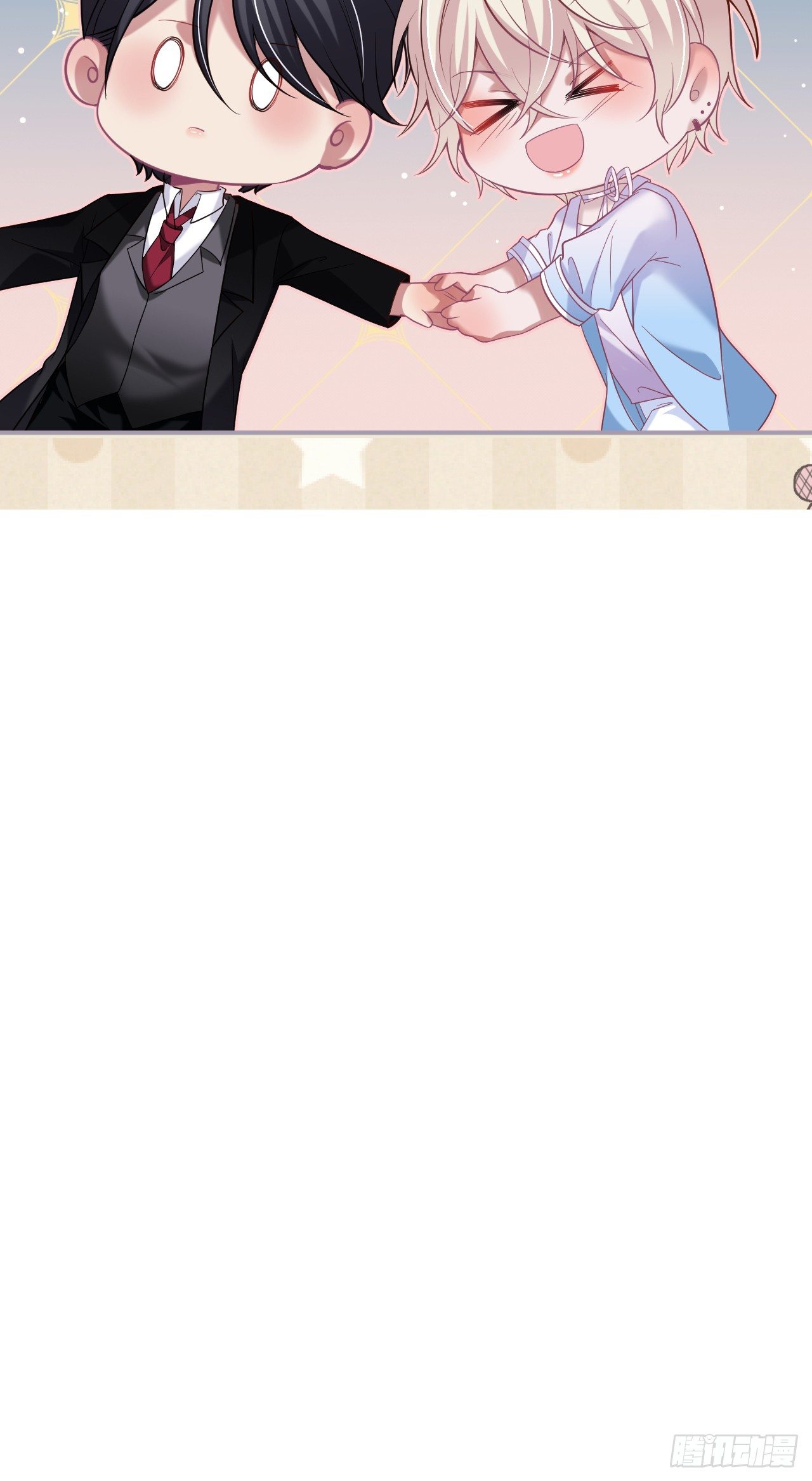 dưỡng khí chí mạng chapter 67 42