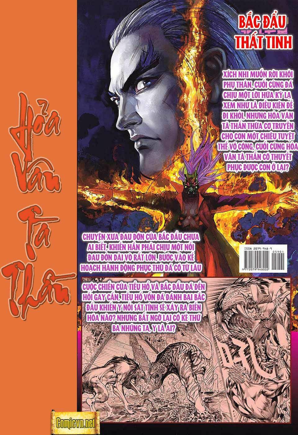 hoả vân tà thần ii chapter 59 30