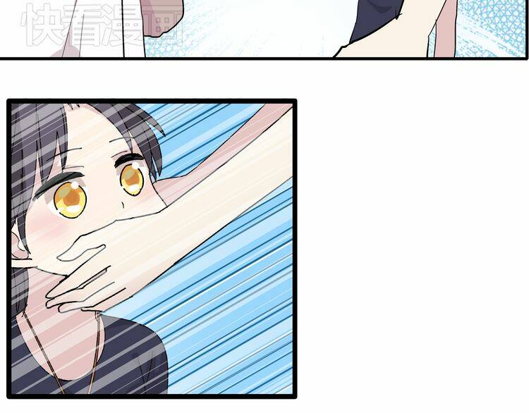 tall girl chapter 1 82