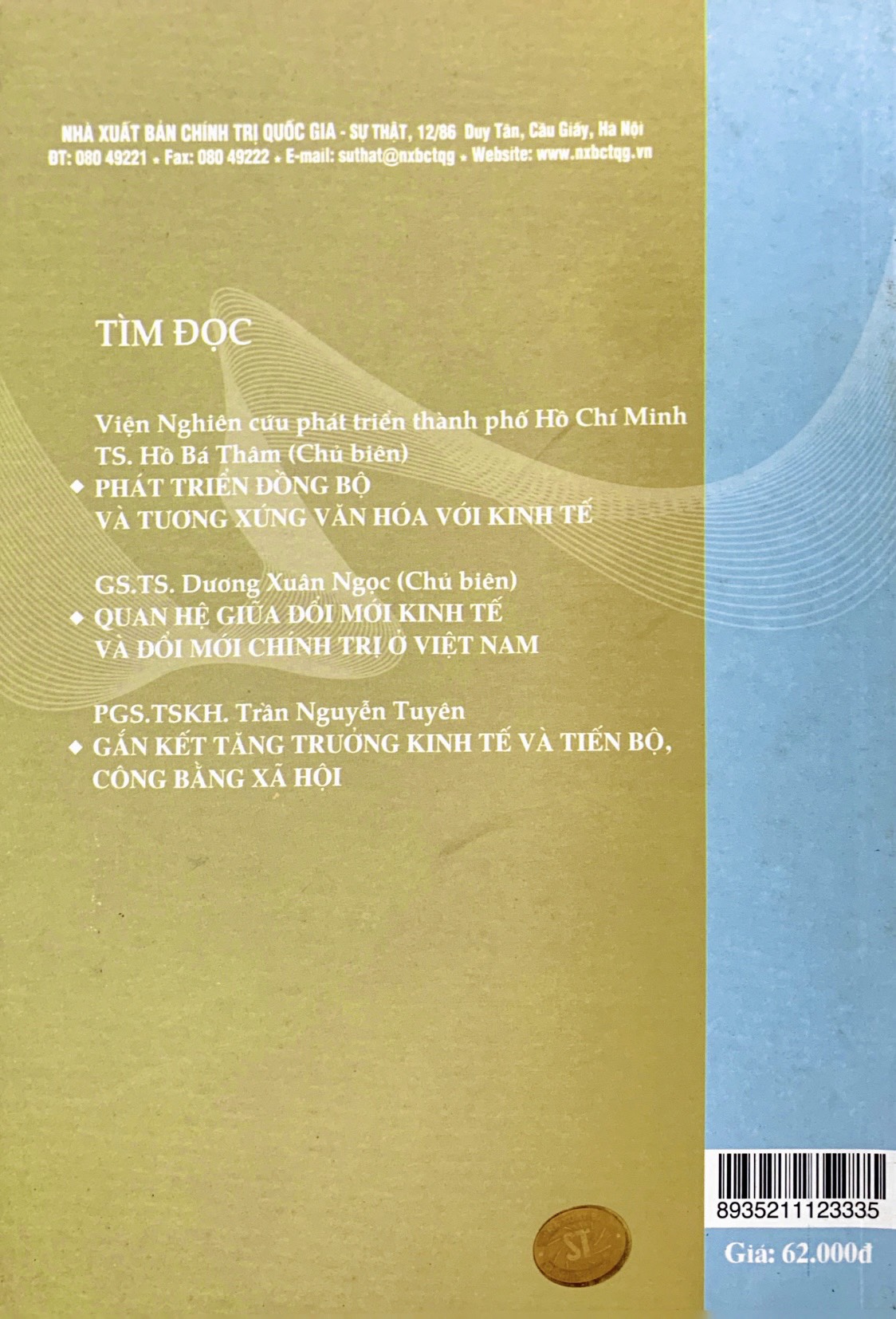 Đổi mới mô hình tăng trưởng kinh tế ở Việt Nam và chuyển đổi phương thức phát triển kinh tế ở Trung Quốc