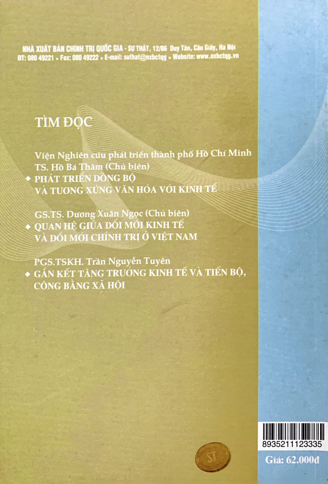 Đổi mới mô hình tăng trưởng kinh tế ở Việt Nam và chuyển đổi phương thức phát triển kinh tế ở Trung Quốc (xuất bản 2013)