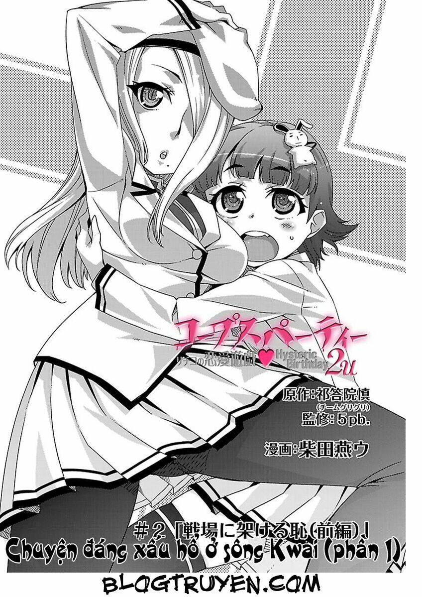 corpse party hysteric birthday 2u chapter 2 7