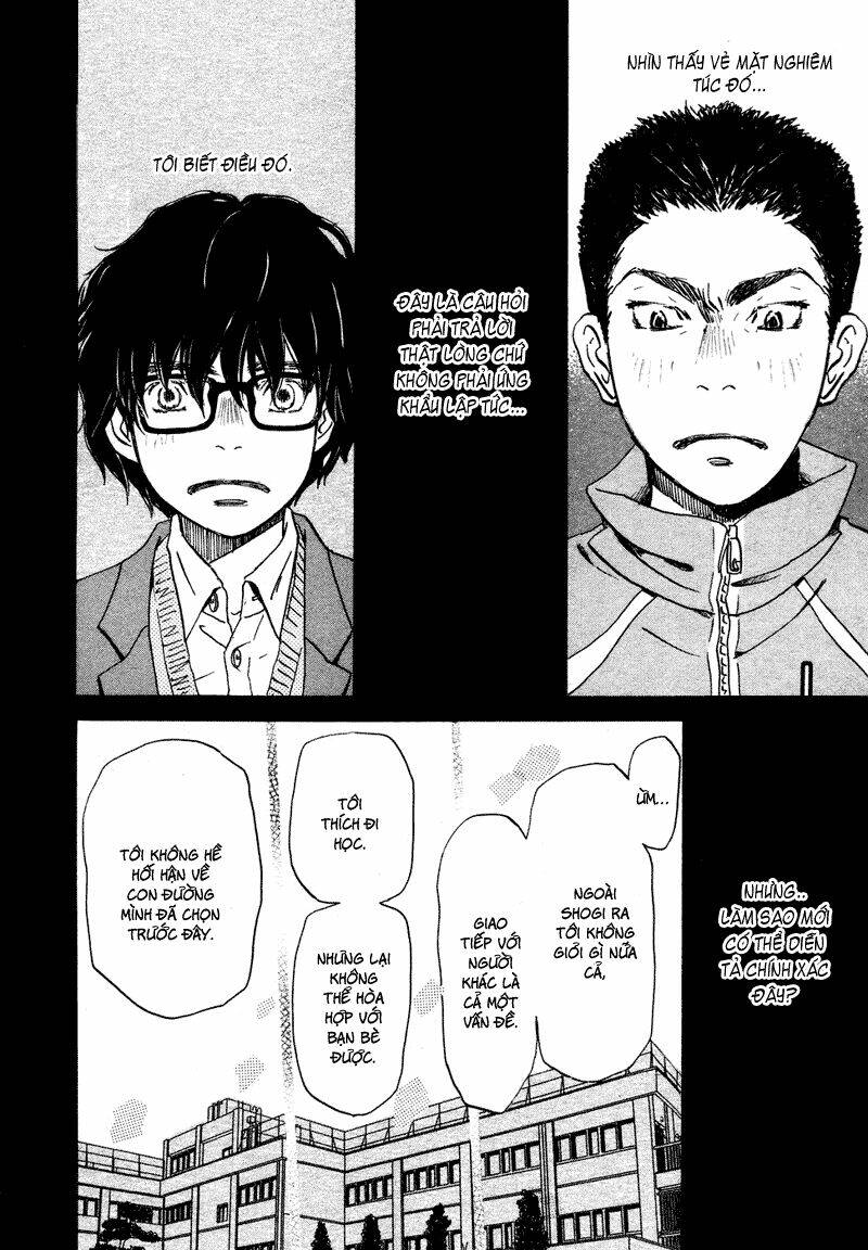 3-gatsu no lion chapter 13 8