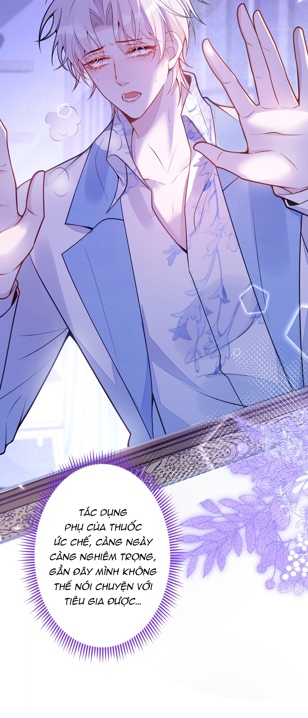 ân sủng của sói chapter 13 47