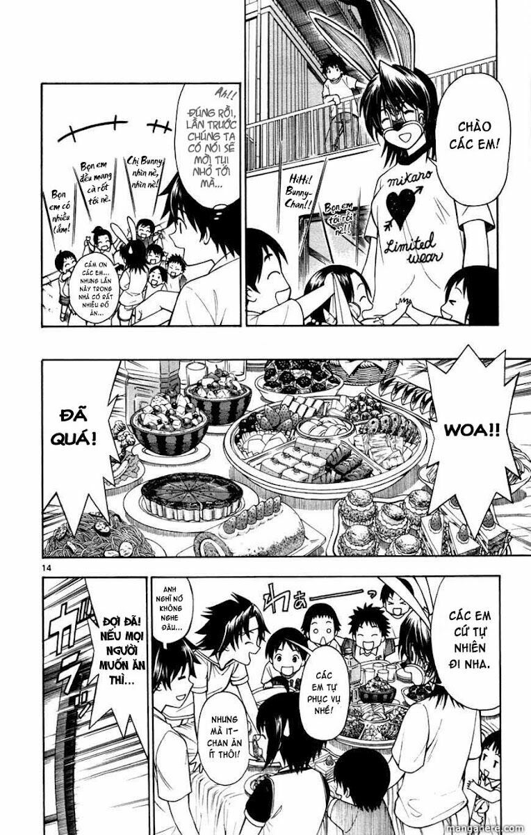 koko ga uwasa no el palacio chapter 17 15