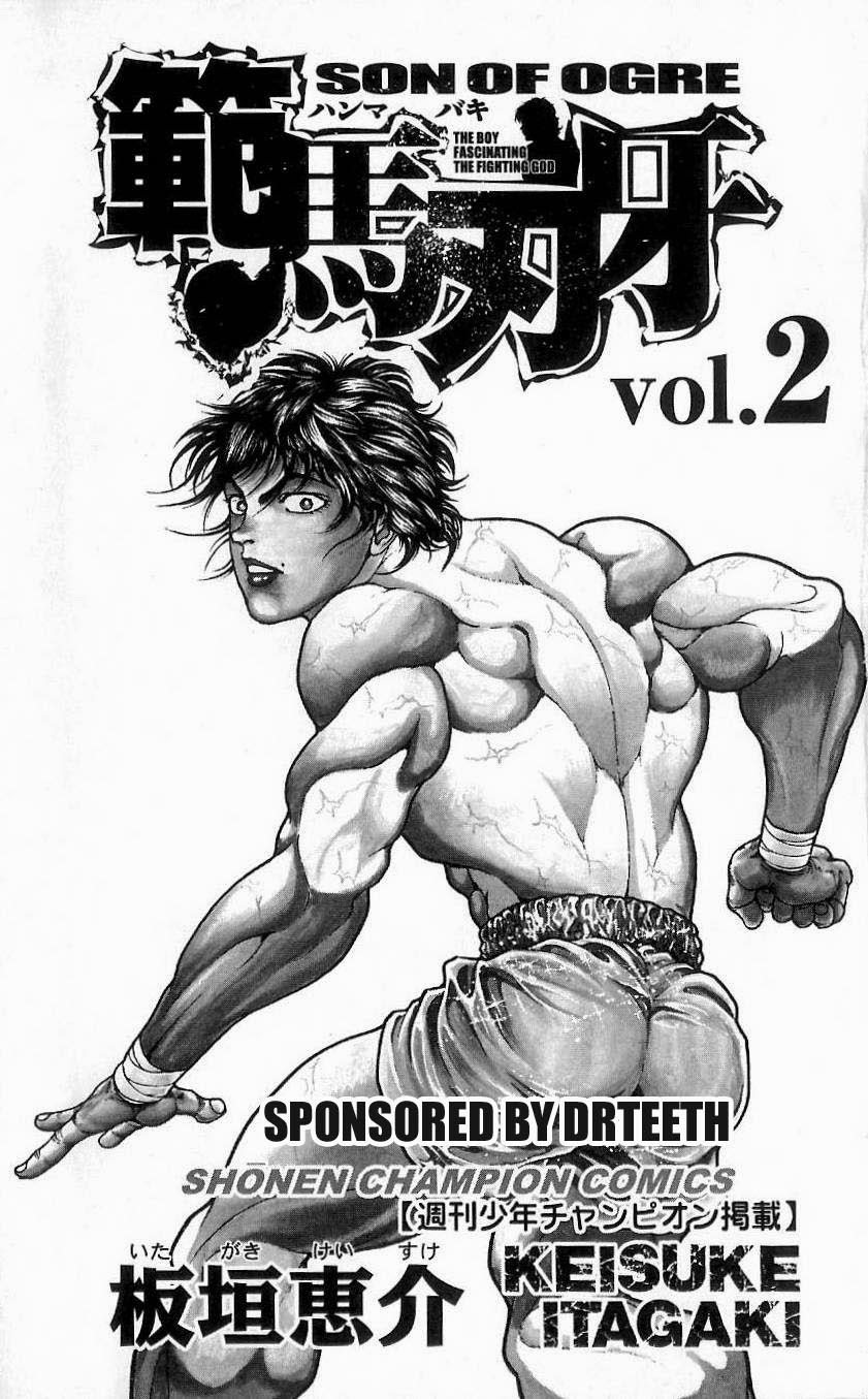 baki – son of ogre chapter 8 1