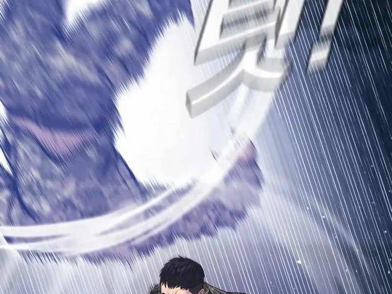 toàn trí độc giả chapter 129.5 66