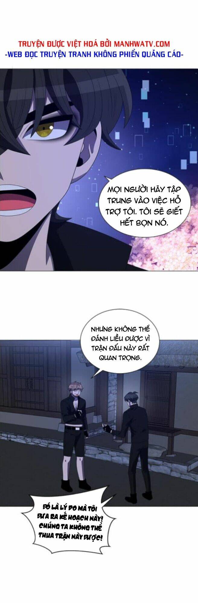 no scope chapter 111 2