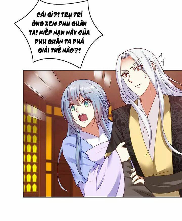 đô đốc đại nhân sủng thê kí chapter 105 16