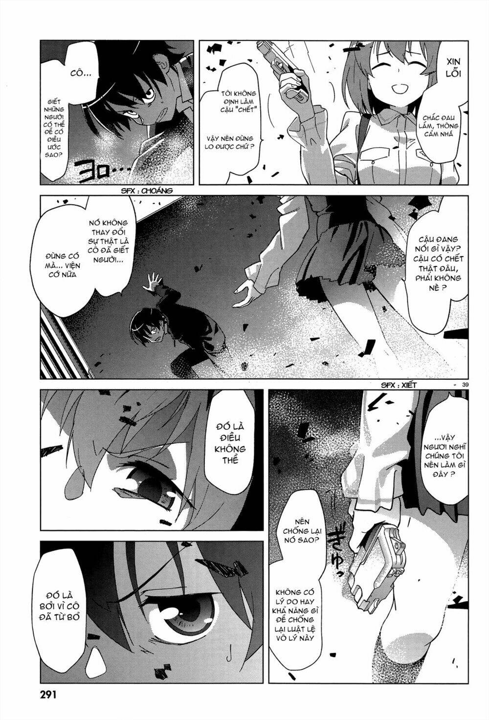 over image chapter 1 20